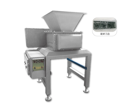 PSJ-680凍肉（ròu）快速破碎機